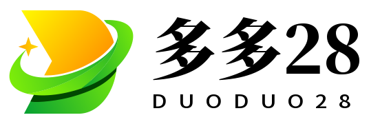 多多28官方网站 - DUODUO28